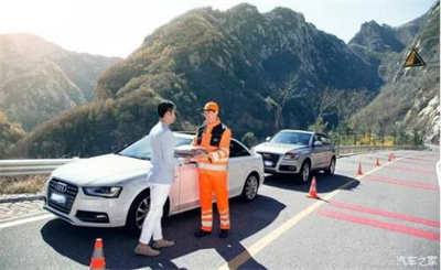 原平商洛道路救援